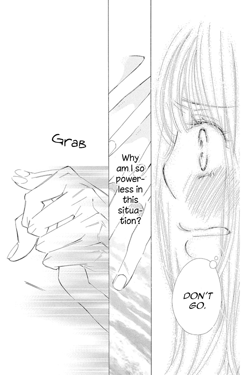 Douse Mou Nigerarenai Chapter 24 page 27 - Chapter 24: Trap 24 Even if it is an impossible wish