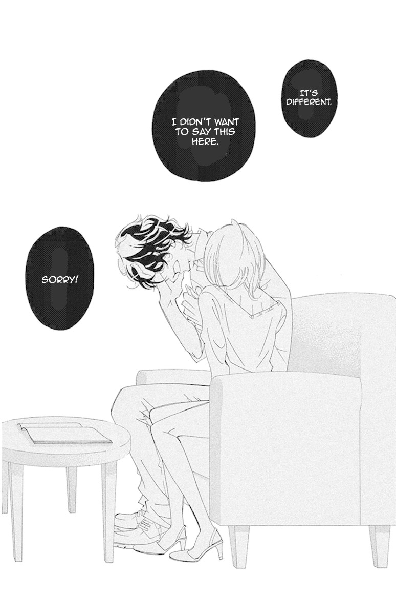 Douse Mou Nigerarenai Chapter 24 page 28 - Chapter 24: Trap 24 Even if it is an impossible wish