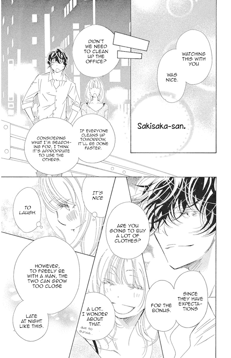 Douse Mou Nigerarenai Chapter 24 page 30 - Chapter 24: Trap 24 Even if it is an impossible wish