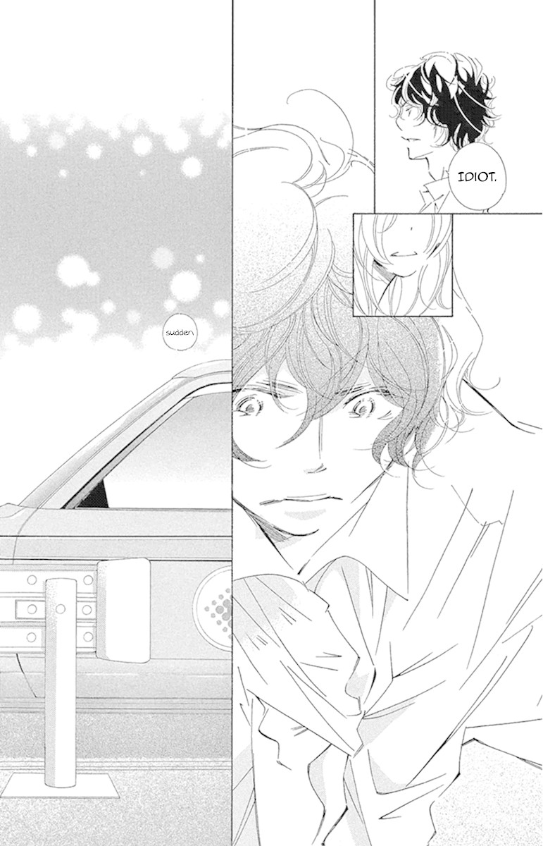 Douse Mou Nigerarenai Chapter 24 page 33 - Chapter 24: Trap 24 Even if it is an impossible wish