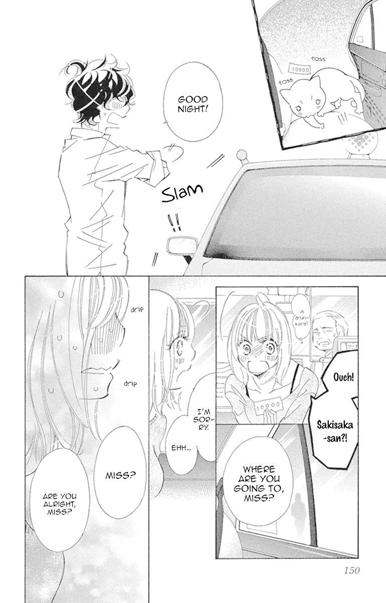 Douse Mou Nigerarenai Chapter 24 page 35 - Chapter 24: Trap 24 Even if it is an impossible wish