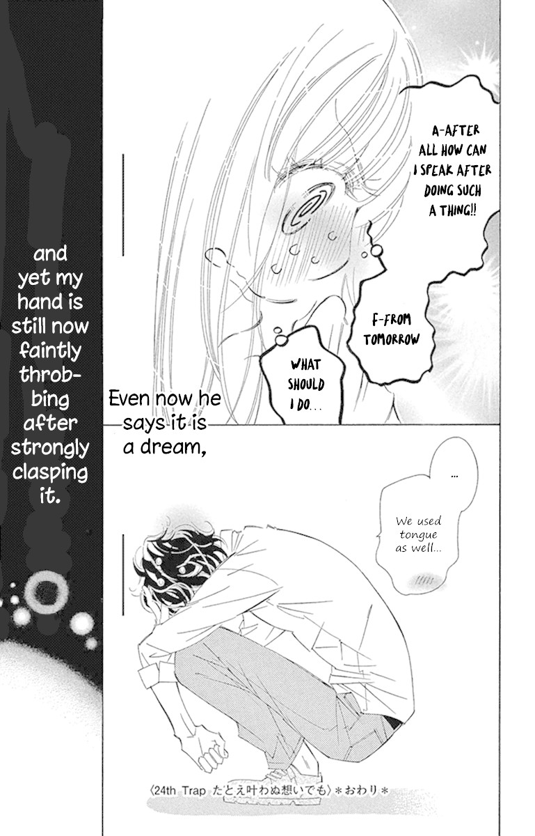 Douse Mou Nigerarenai Chapter 24 page 36 - Chapter 24: Trap 24 Even if it is an impossible wish