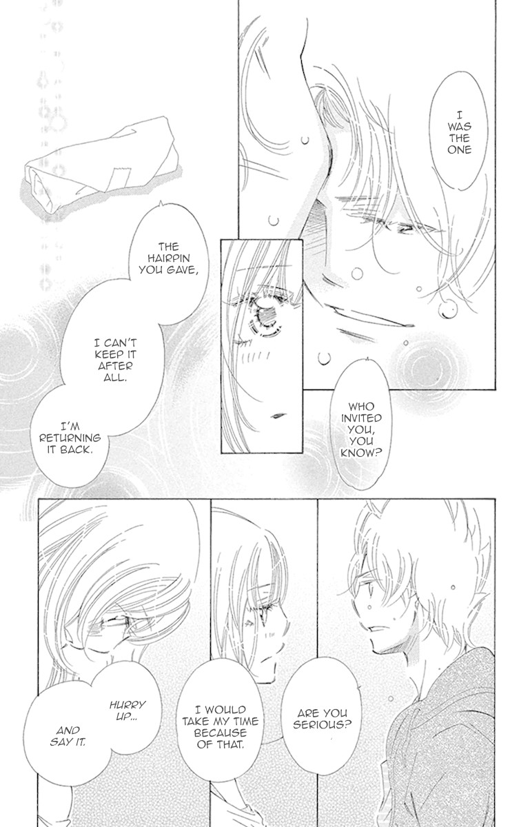 Douse Mou Nigerarenai Chapter 24 page 4 - Chapter 24: Trap 24 Even if it is an impossible wish