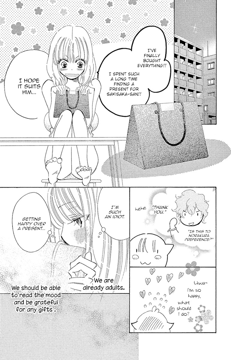 Douse Mou Nigerarenai Chapter 25 page 10 - Chapter 25: Trap 25: I won't be alone
