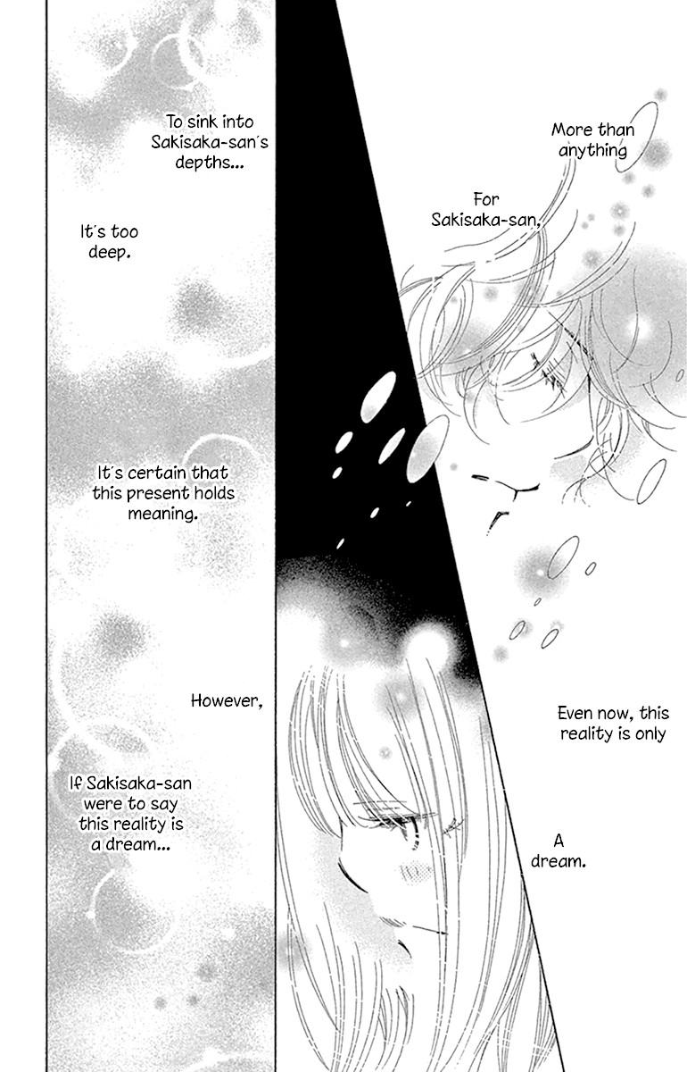 Douse Mou Nigerarenai Chapter 25 page 11 - Chapter 25: Trap 25: I won't be alone