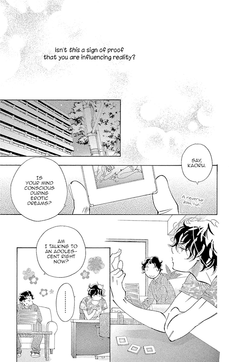 Douse Mou Nigerarenai Chapter 25 page 12 - Chapter 25: Trap 25: I won't be alone
