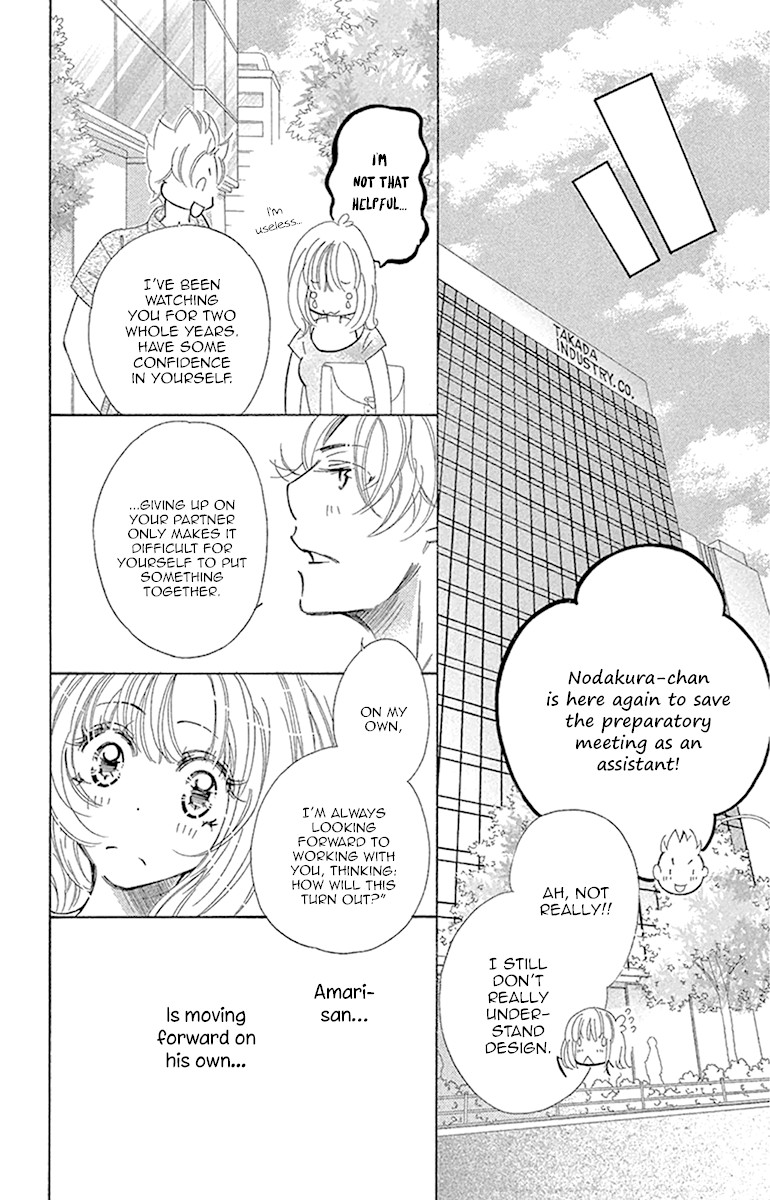 Douse Mou Nigerarenai Chapter 25 page 15 - Chapter 25: Trap 25: I won't be alone