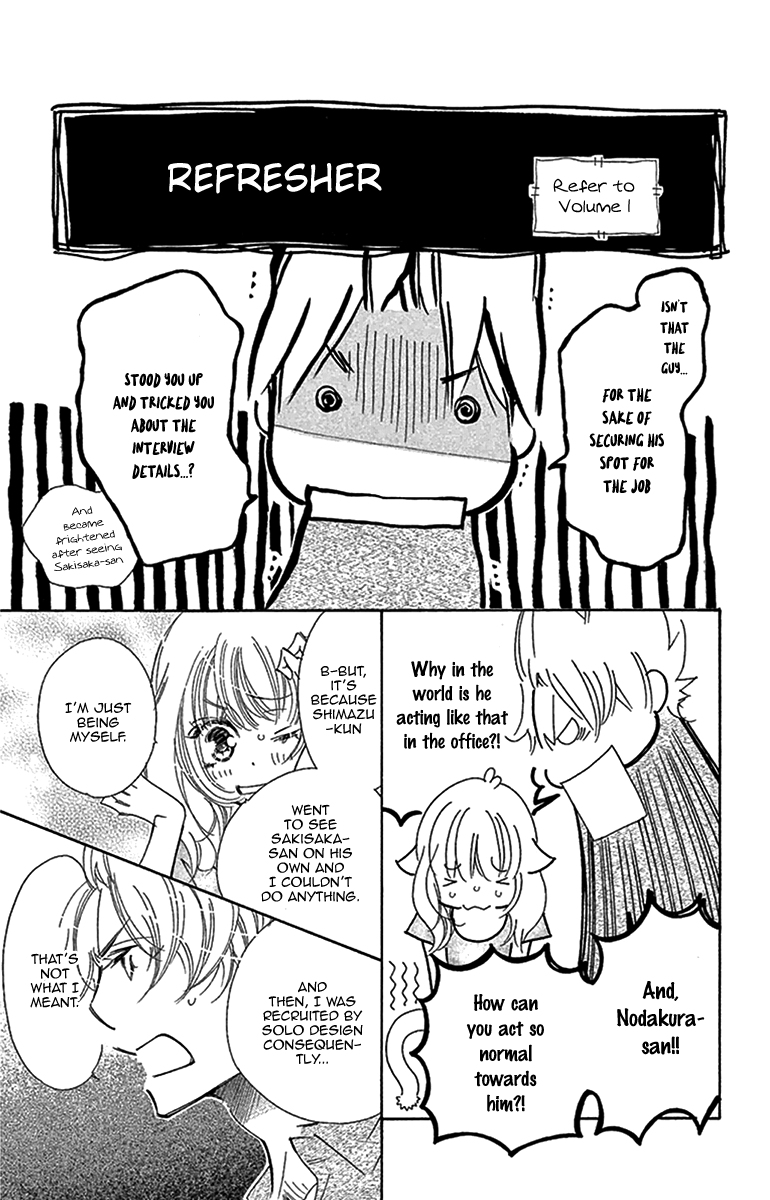 Douse Mou Nigerarenai Chapter 25 page 20 - Chapter 25: Trap 25: I won't be alone