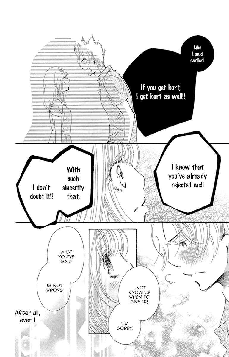 Douse Mou Nigerarenai Chapter 25 page 21 - Chapter 25: Trap 25: I won't be alone
