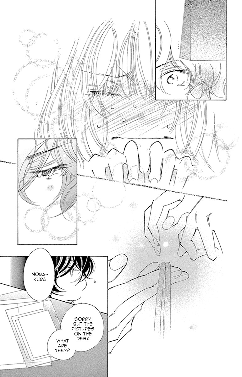 Douse Mou Nigerarenai Chapter 25 page 24 - Chapter 25: Trap 25: I won't be alone