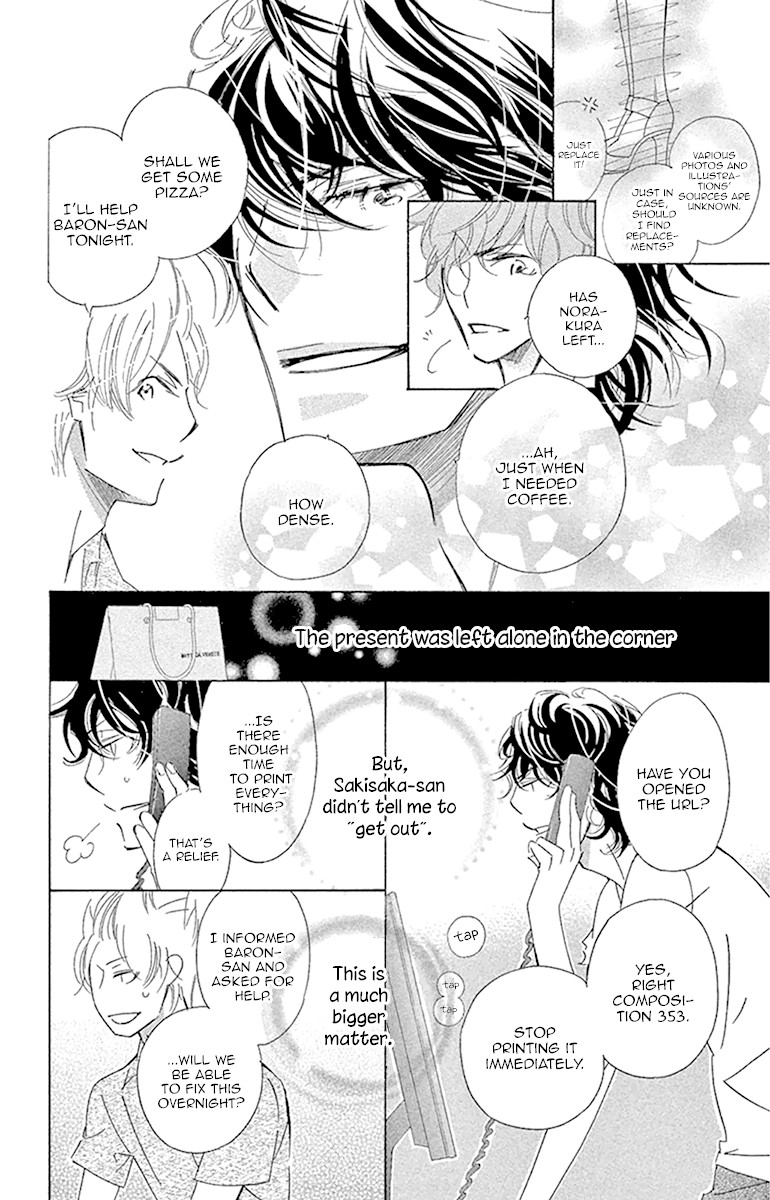 Douse Mou Nigerarenai Chapter 25 page 27 - Chapter 25: Trap 25: I won't be alone