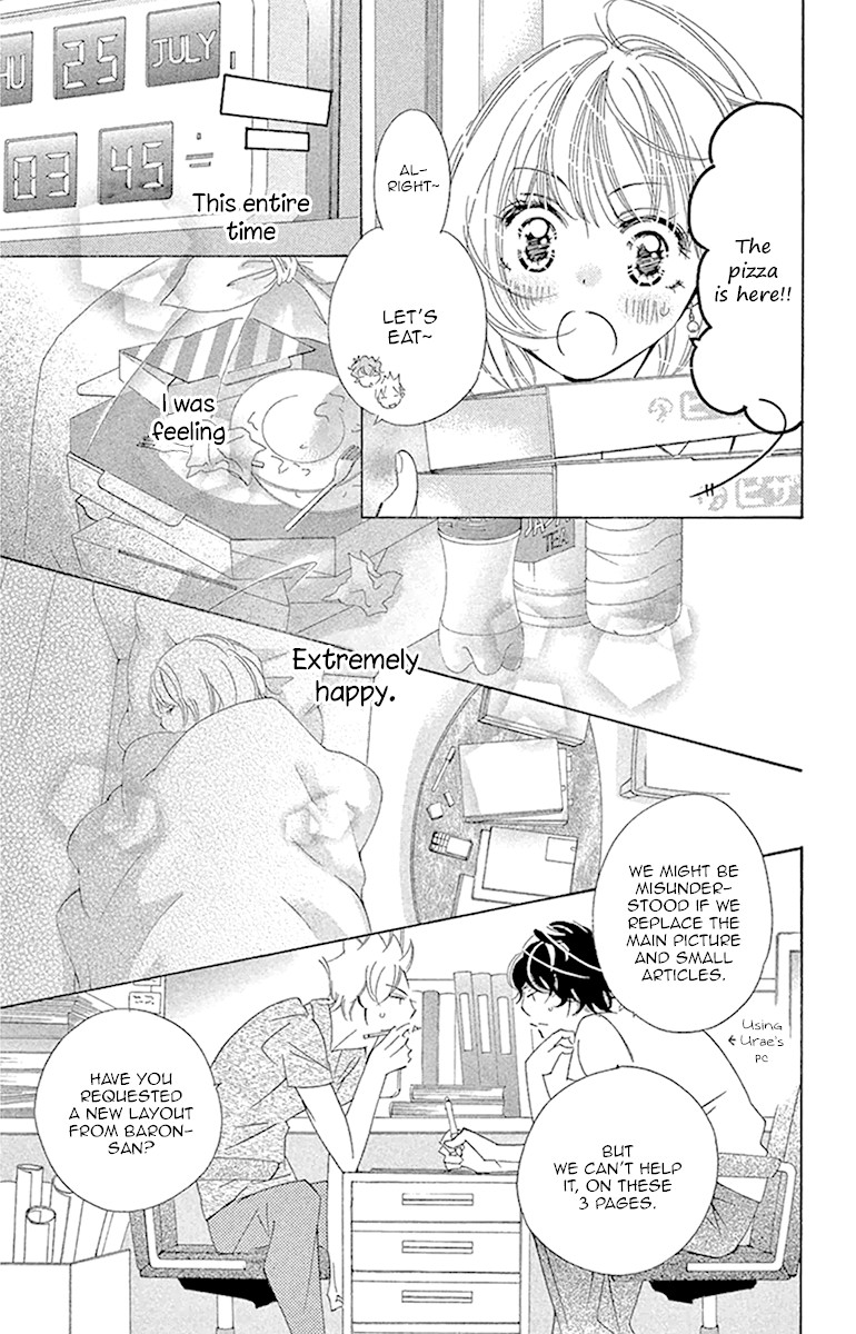 Douse Mou Nigerarenai Chapter 25 page 28 - Chapter 25: Trap 25: I won't be alone