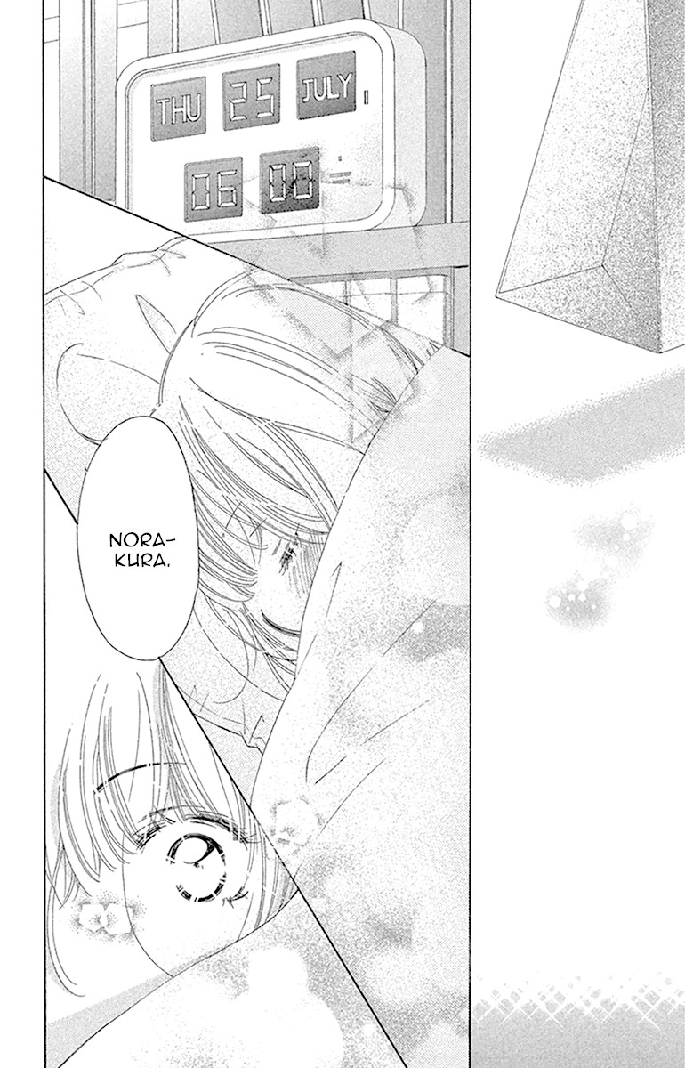 Douse Mou Nigerarenai Chapter 25 page 31 - Chapter 25: Trap 25: I won't be alone