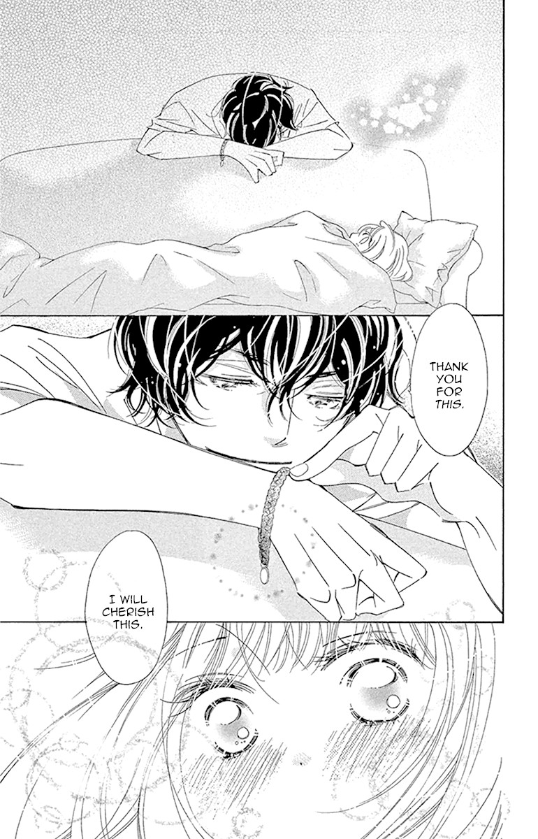 Douse Mou Nigerarenai Chapter 25 page 32 - Chapter 25: Trap 25: I won't be alone