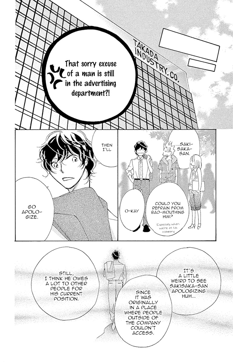 Douse Mou Nigerarenai Chapter 25 page 35 - Chapter 25: Trap 25: I won't be alone