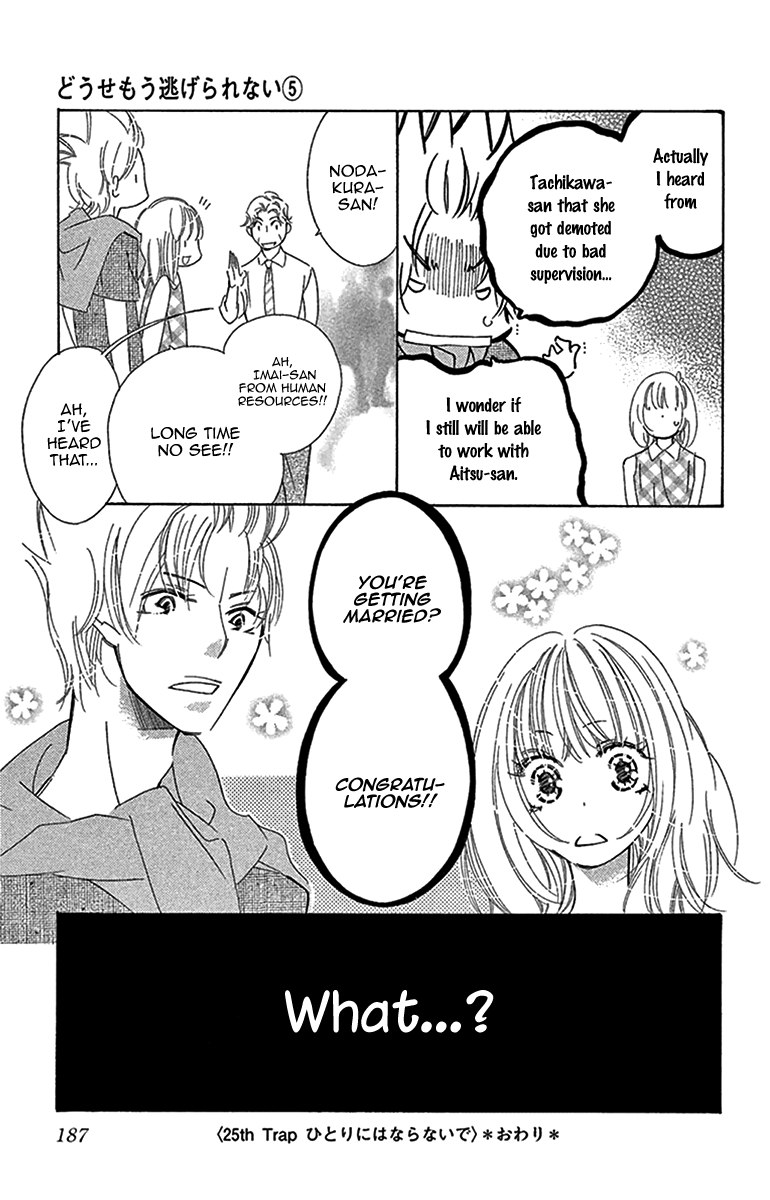 Douse Mou Nigerarenai Chapter 25 page 36 - Chapter 25: Trap 25: I won't be alone