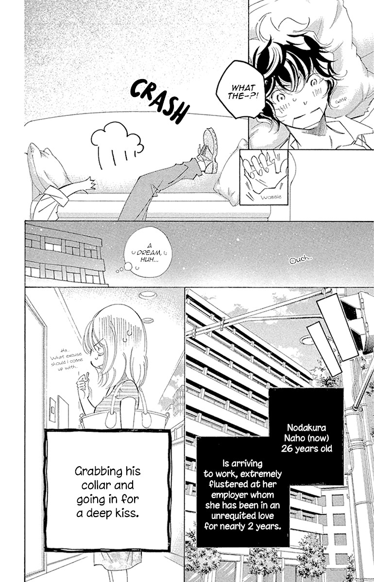 Douse Mou Nigerarenai Chapter 25 page 5 - Chapter 25: Trap 25: I won't be alone