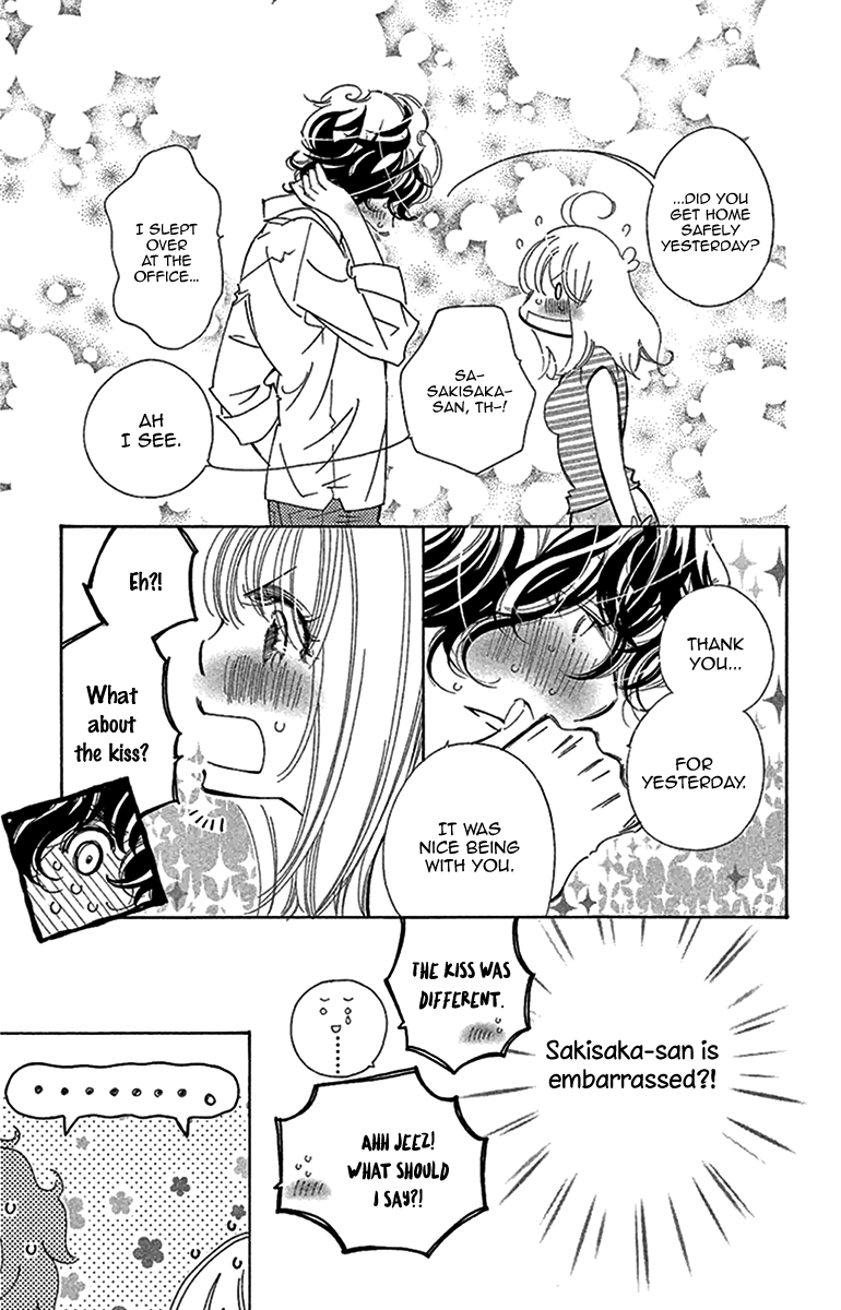 Douse Mou Nigerarenai Chapter 25 page 8 - Chapter 25: Trap 25: I won't be alone