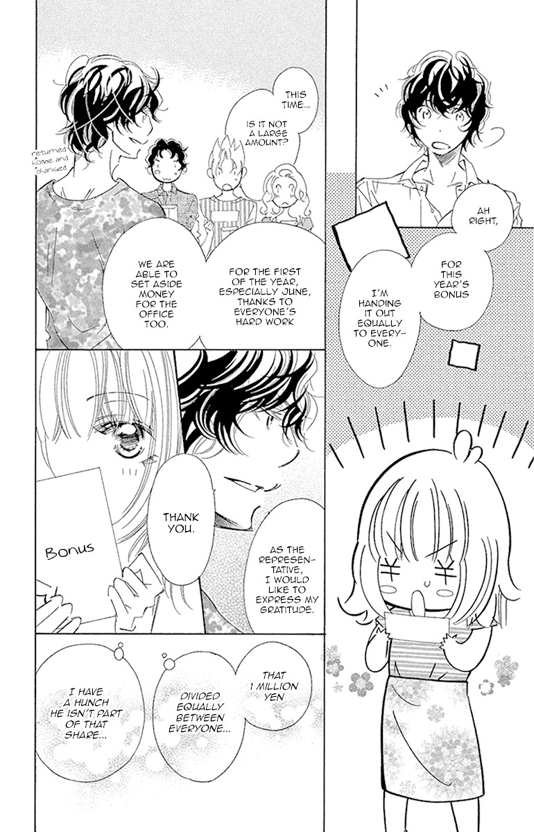 Douse Mou Nigerarenai Chapter 25 page 9 - Chapter 25: Trap 25: I won't be alone