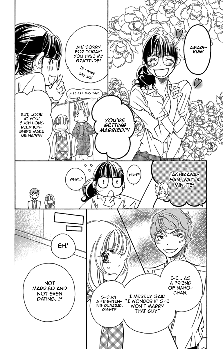 Douse Mou Nigerarenai Chapter 26 page 10 - Chapter 26: If it comes true; in case it comes true