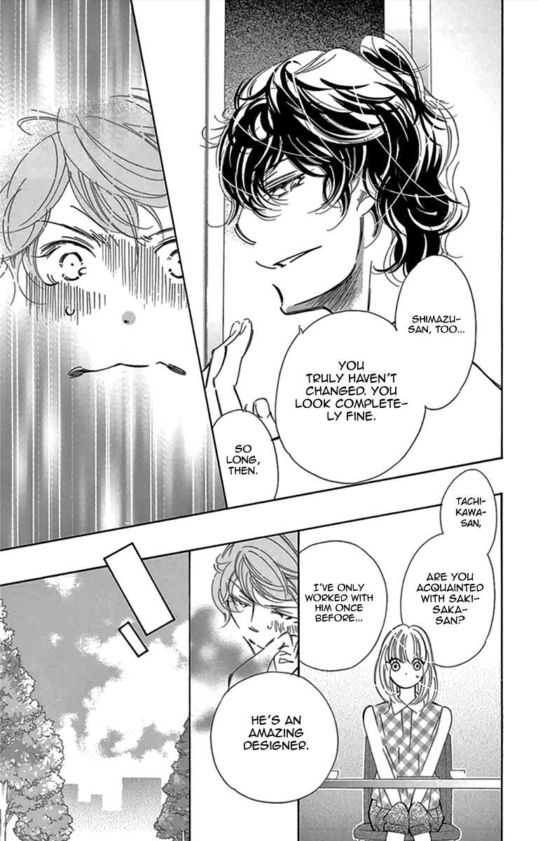 Douse Mou Nigerarenai Chapter 26 page 17 - Chapter 26: If it comes true; in case it comes true