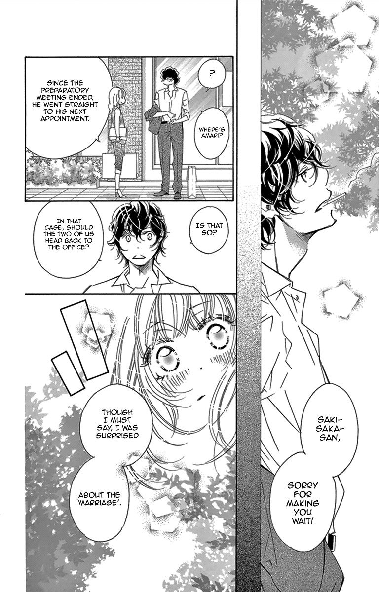 Douse Mou Nigerarenai Chapter 26 page 18 - Chapter 26: If it comes true; in case it comes true