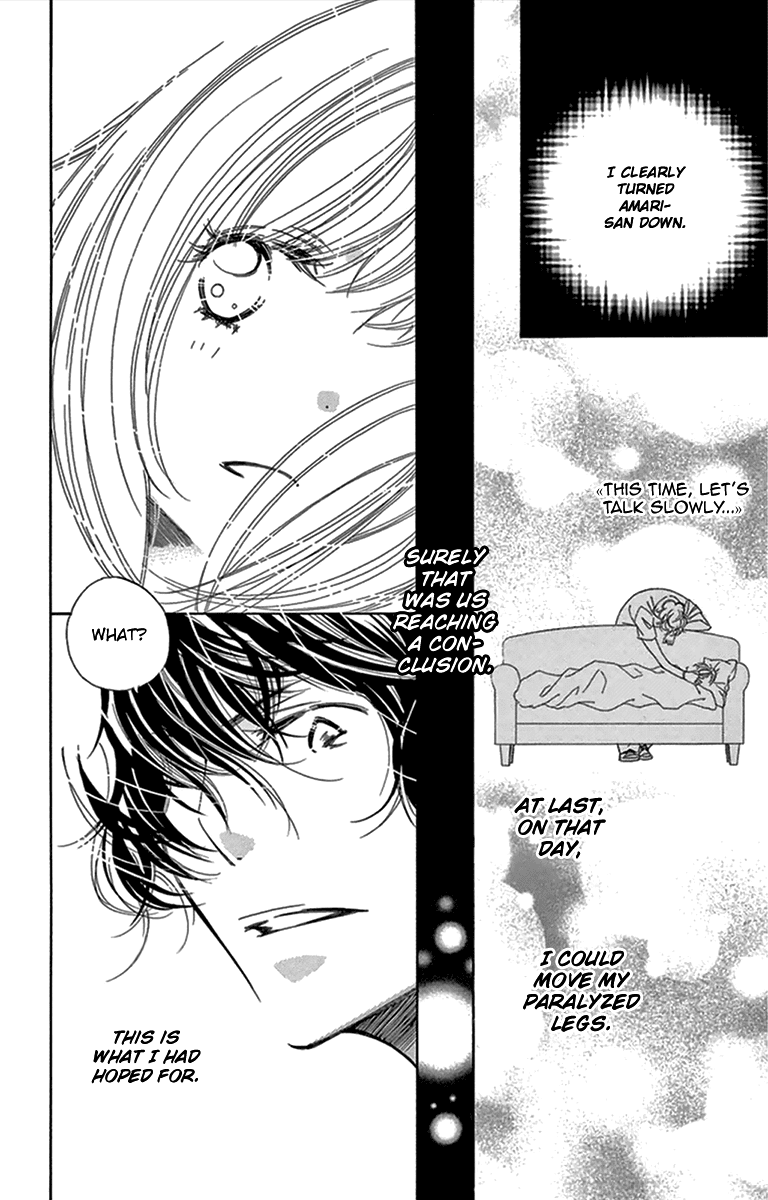 Douse Mou Nigerarenai Chapter 26 page 20 - Chapter 26: If it comes true; in case it comes true