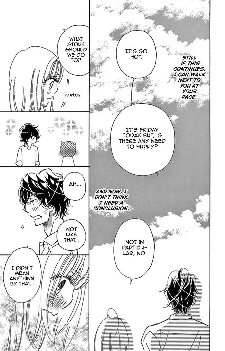 Douse Mou Nigerarenai Chapter 26 page 21 - Chapter 26: If it comes true; in case it comes true