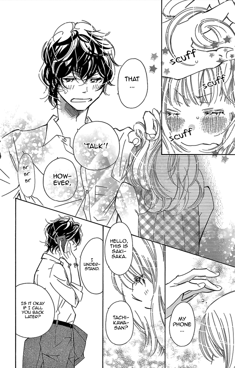 Douse Mou Nigerarenai Chapter 26 page 22 - Chapter 26: If it comes true; in case it comes true
