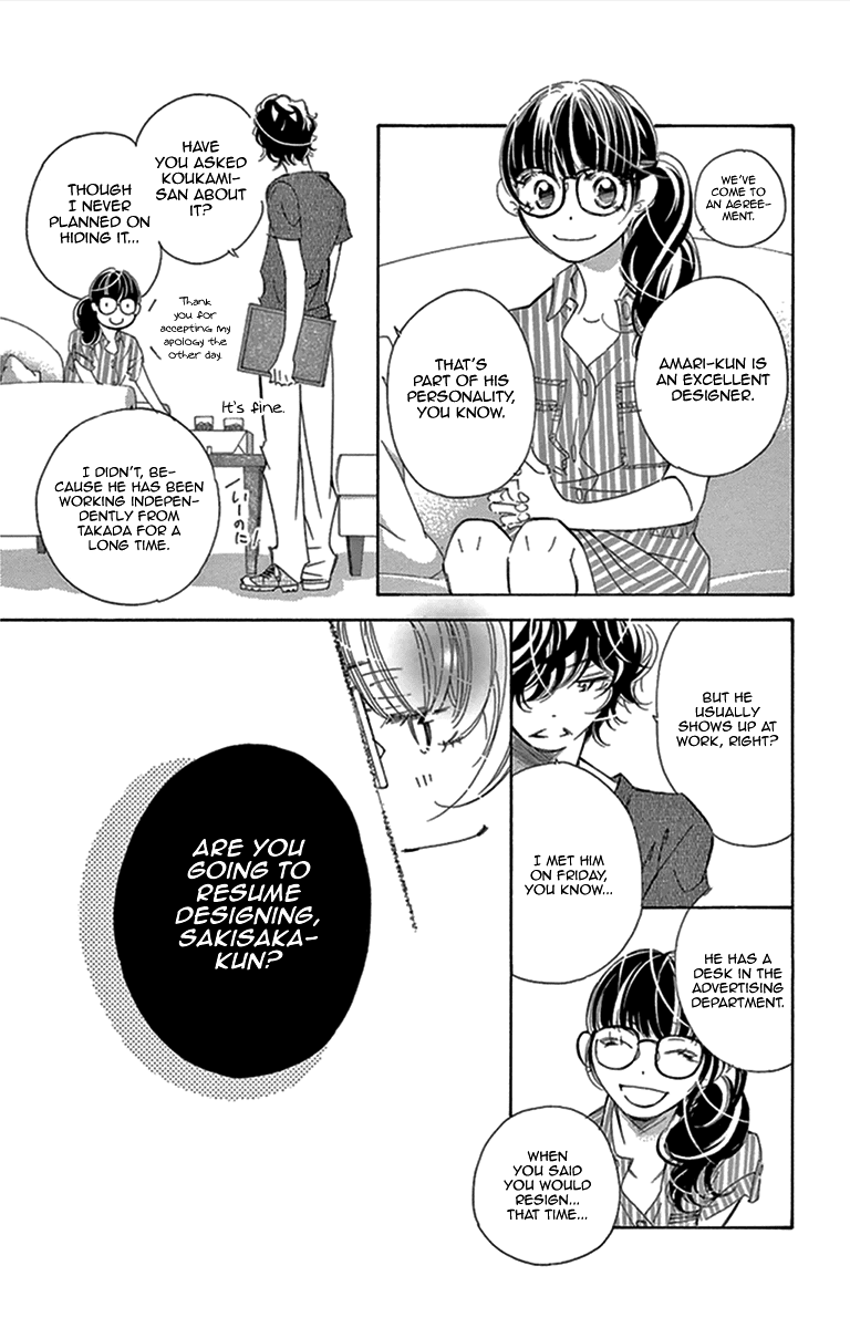 Douse Mou Nigerarenai Chapter 26 page 25 - Chapter 26: If it comes true; in case it comes true