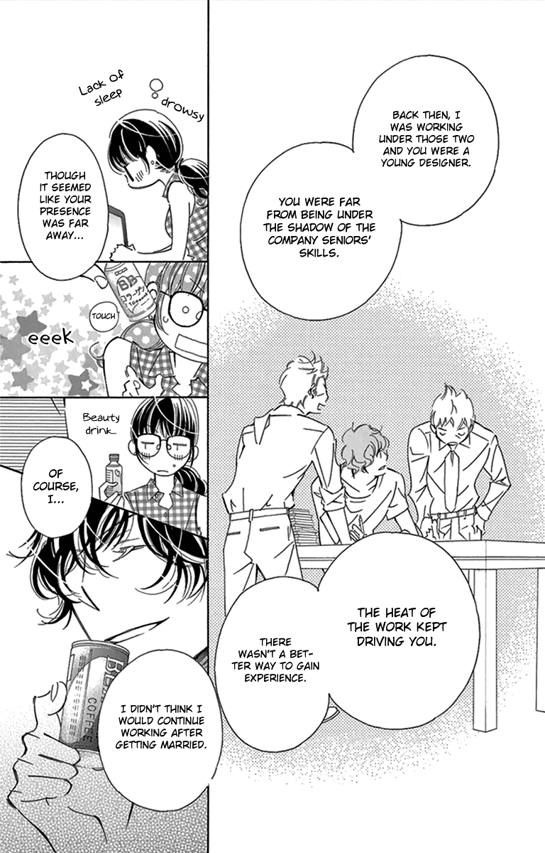 Douse Mou Nigerarenai Chapter 26 page 27 - Chapter 26: If it comes true; in case it comes true