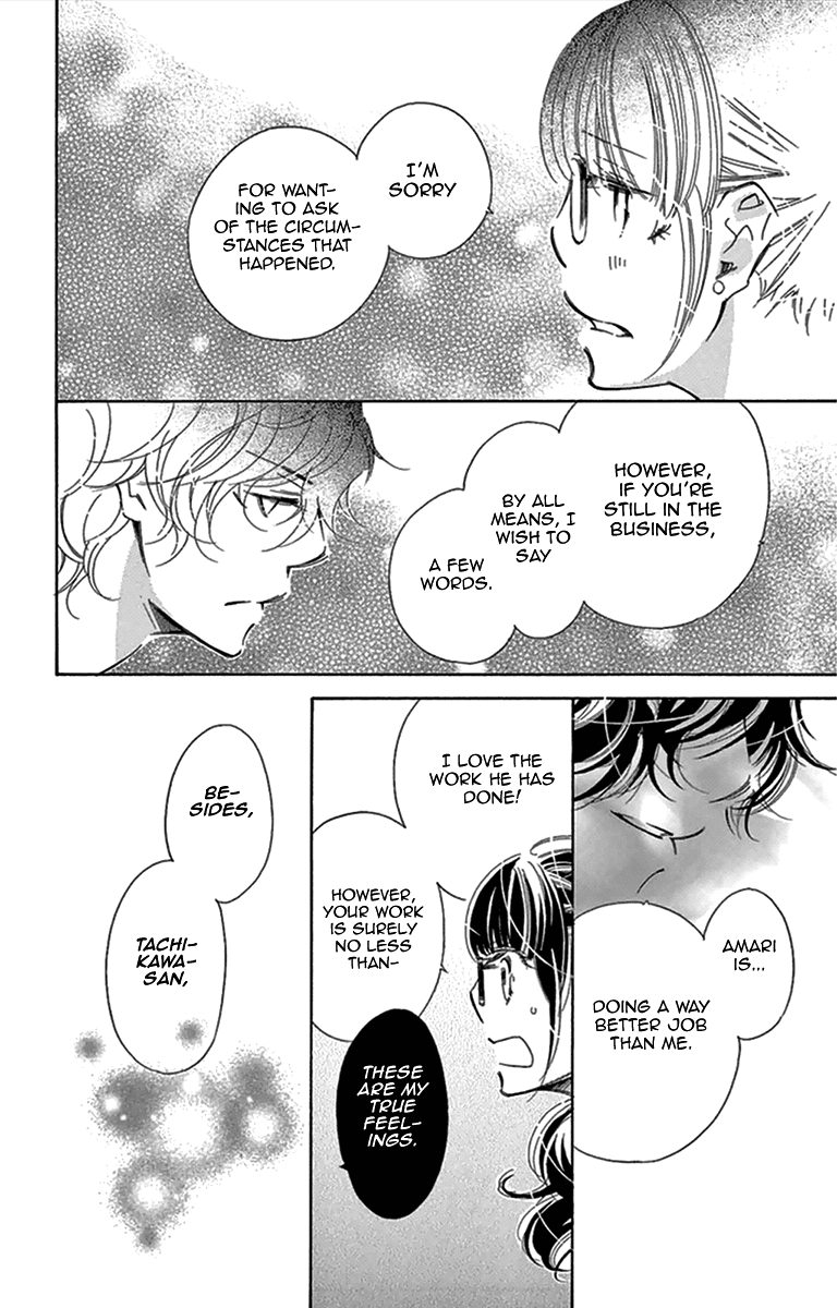 Douse Mou Nigerarenai Chapter 26 page 28 - Chapter 26: If it comes true; in case it comes true