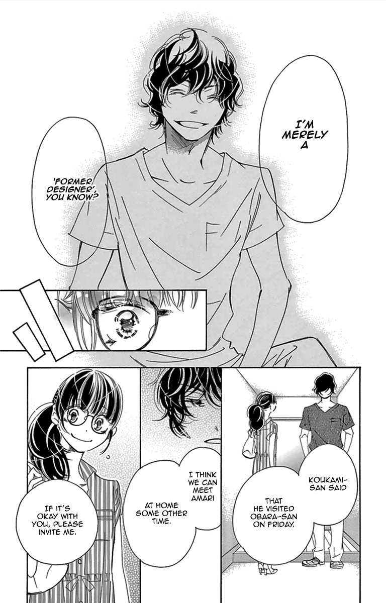 Douse Mou Nigerarenai Chapter 26 page 29 - Chapter 26: If it comes true; in case it comes true