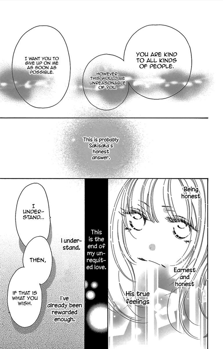 Douse Mou Nigerarenai Chapter 26 page 33 - Chapter 26: If it comes true; in case it comes true