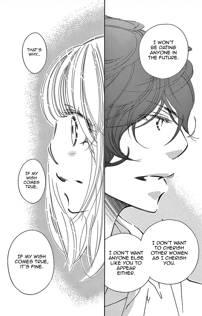 Douse Mou Nigerarenai Chapter 26 page 34 - Chapter 26: If it comes true; in case it comes true