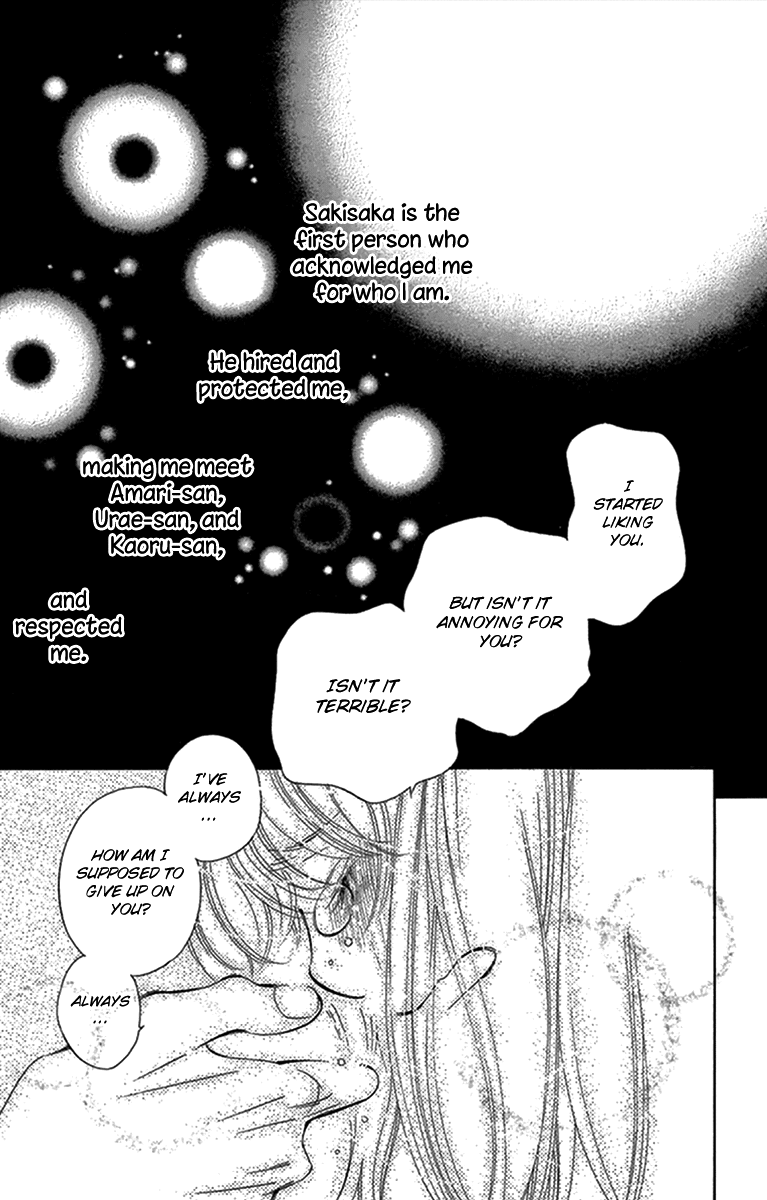 Douse Mou Nigerarenai Chapter 26 page 37 - Chapter 26: If it comes true; in case it comes true