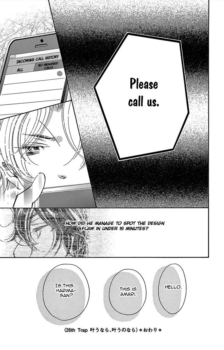 Douse Mou Nigerarenai Chapter 26 page 41 - Chapter 26: If it comes true; in case it comes true