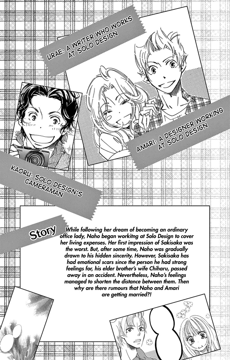Douse Mou Nigerarenai Chapter 26 page 5 - Chapter 26: If it comes true; in case it comes true