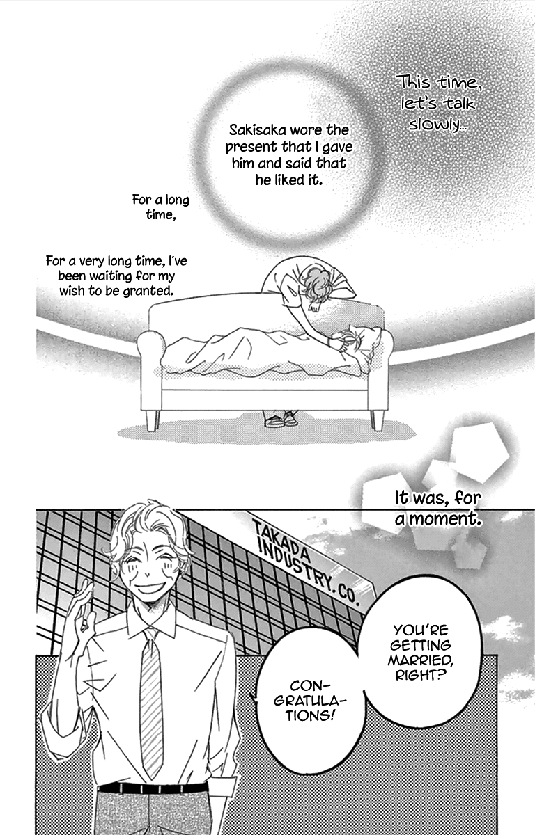 Douse Mou Nigerarenai Chapter 26 page 8 - Chapter 26: If it comes true; in case it comes true