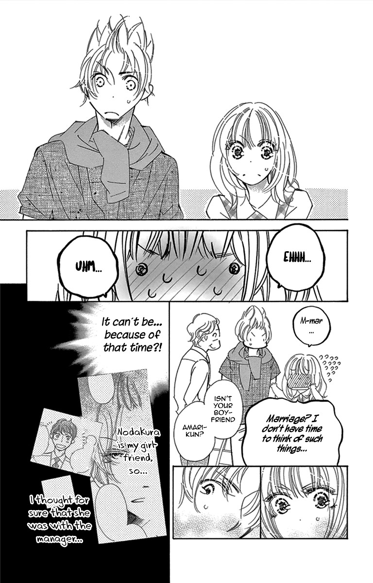 Douse Mou Nigerarenai Chapter 26 page 9 - Chapter 26: If it comes true; in case it comes true