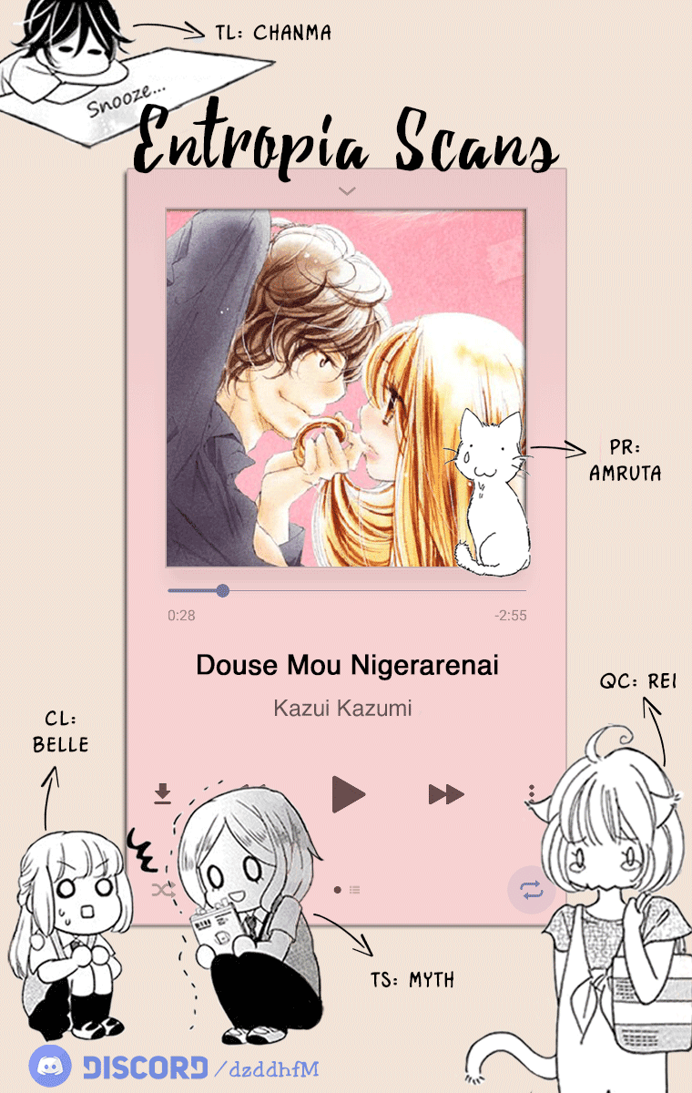 Douse Mou Nigerarenai Chapter 27 page 1 - Chapter 27: Trap 27: The Tiger's claws are dulled
