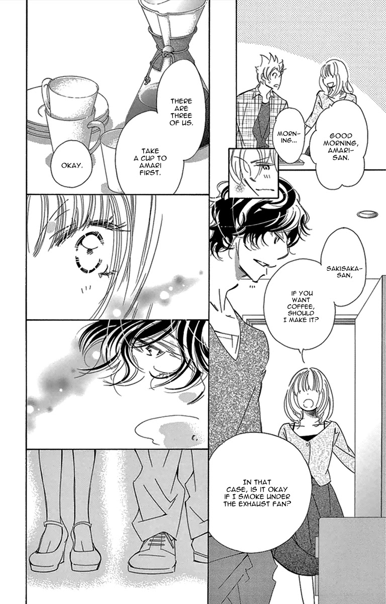 Douse Mou Nigerarenai Chapter 27 page 13 - Chapter 27: Trap 27: The Tiger's claws are dulled