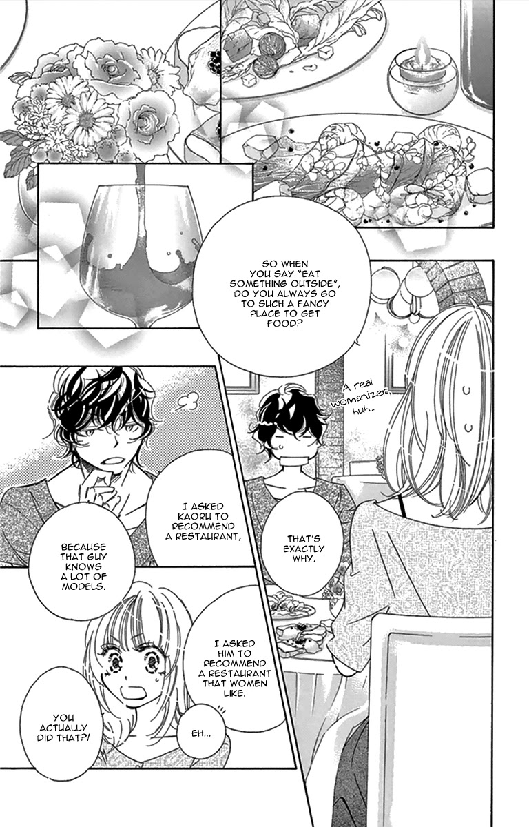 Douse Mou Nigerarenai Chapter 27 page 16 - Chapter 27: Trap 27: The Tiger's claws are dulled