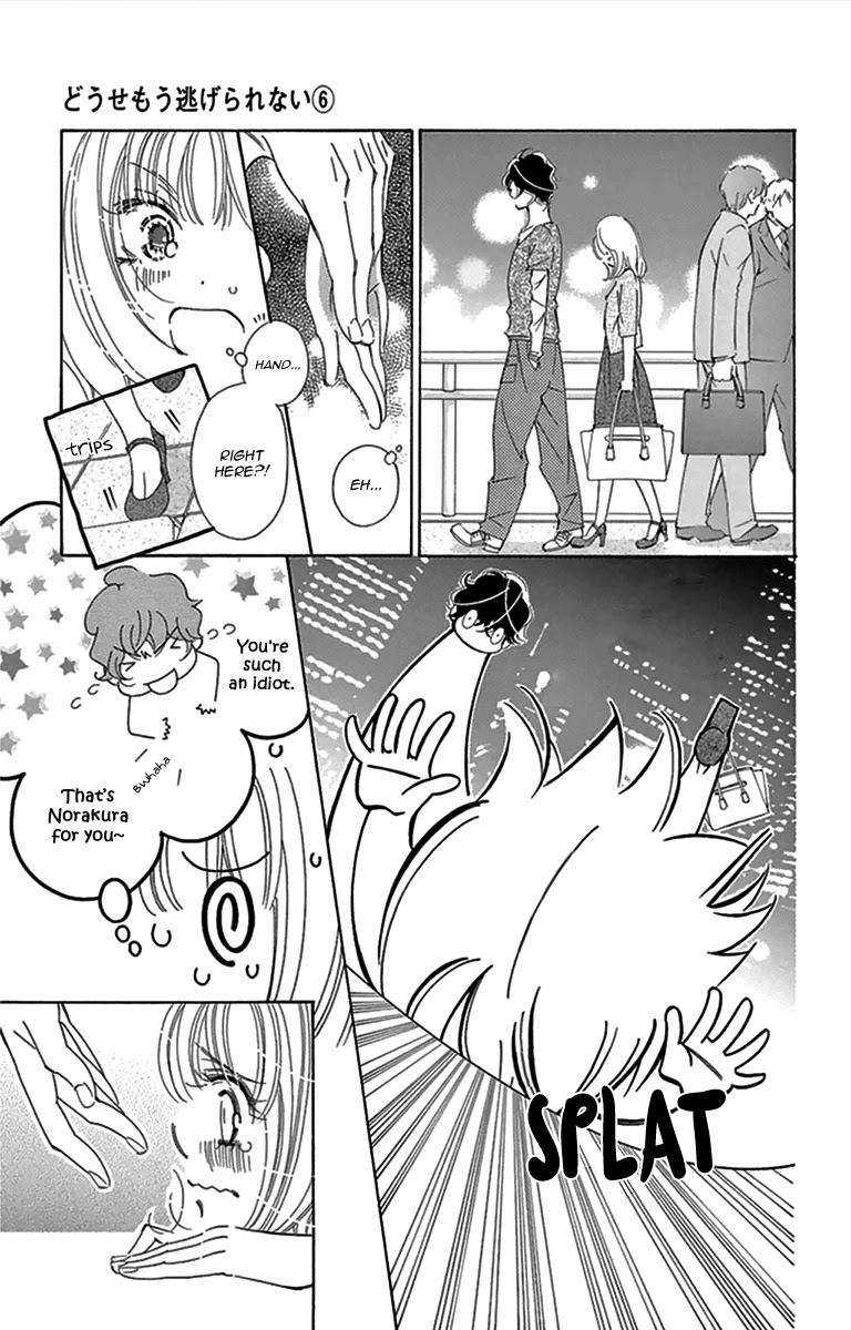 Douse Mou Nigerarenai Chapter 27 page 18 - Chapter 27: Trap 27: The Tiger's claws are dulled