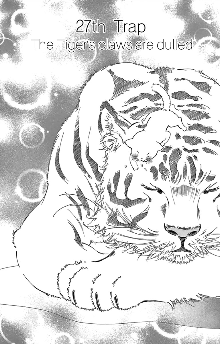 Douse Mou Nigerarenai Chapter 27 page 2 - Chapter 27: Trap 27: The Tiger's claws are dulled