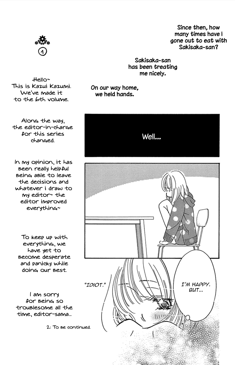 Douse Mou Nigerarenai Chapter 27 page 20 - Chapter 27: Trap 27: The Tiger's claws are dulled
