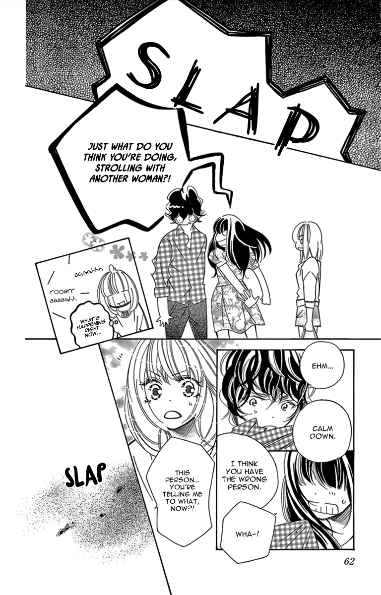 Douse Mou Nigerarenai Chapter 27 page 23 - Chapter 27: Trap 27: The Tiger's claws are dulled