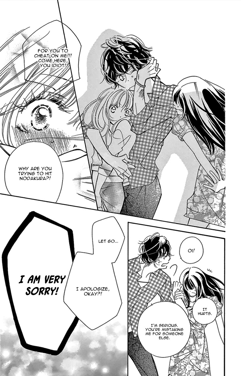 Douse Mou Nigerarenai Chapter 27 page 24 - Chapter 27: Trap 27: The Tiger's claws are dulled