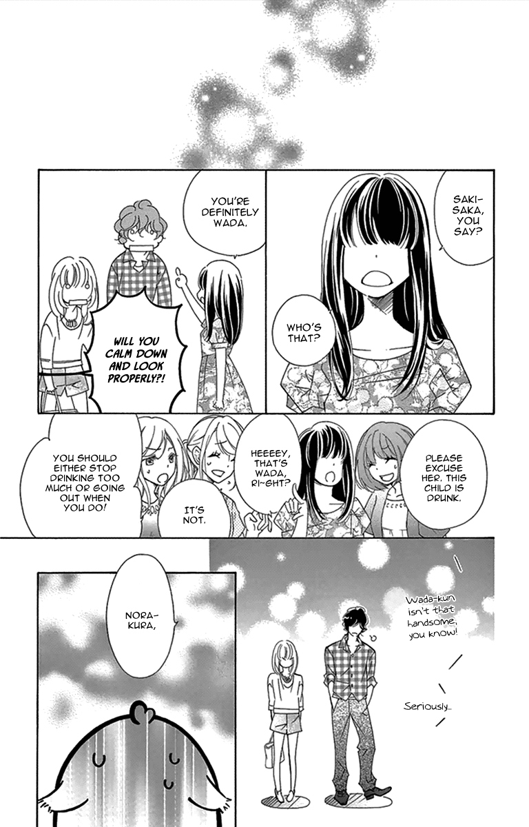 Douse Mou Nigerarenai Chapter 27 page 26 - Chapter 27: Trap 27: The Tiger's claws are dulled