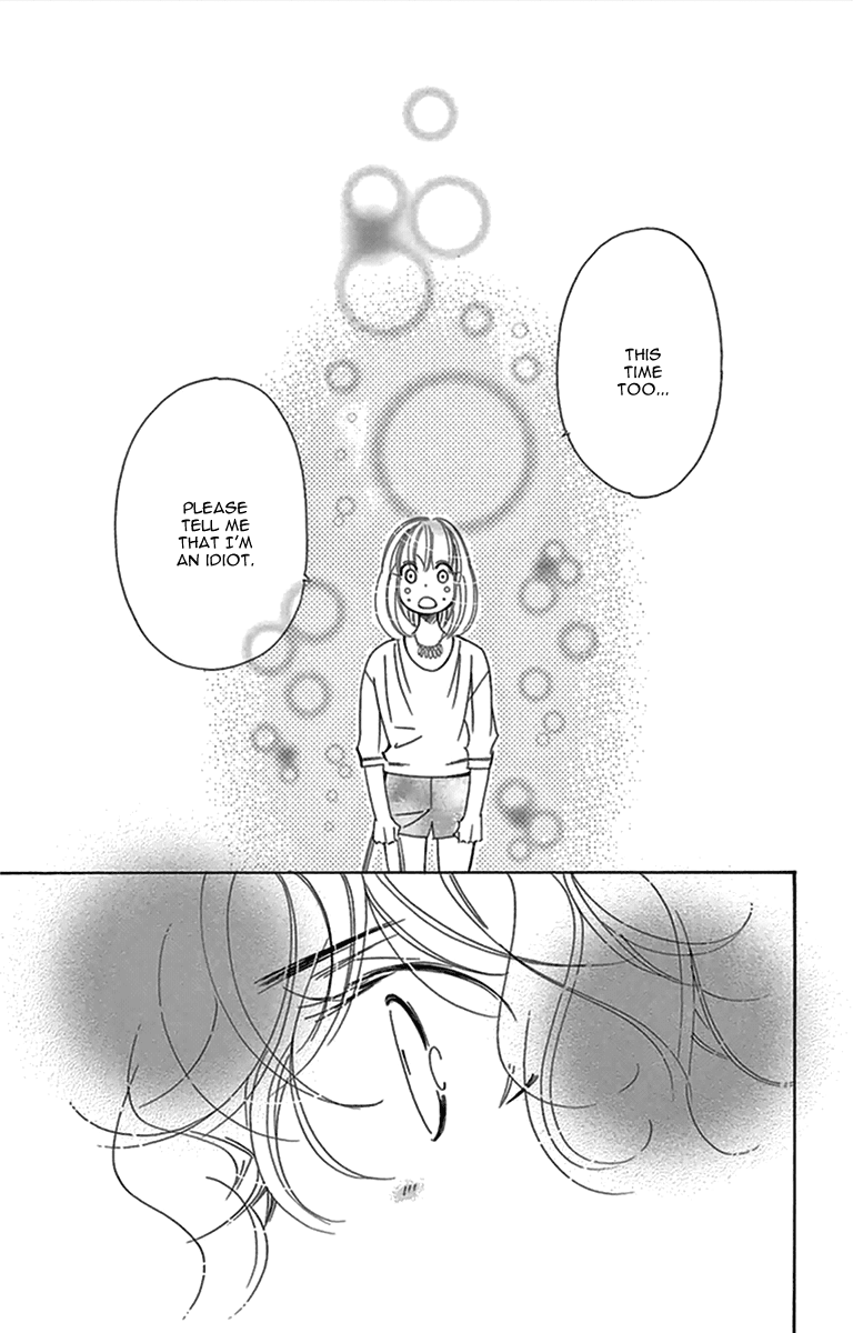 Douse Mou Nigerarenai Chapter 27 page 30 - Chapter 27: Trap 27: The Tiger's claws are dulled